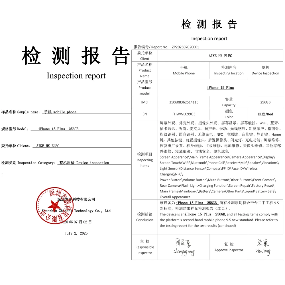 هاتف iPhone 15 Plus/256GB ROM 6GB RAM &quot;حقيقية Super Retina Ole Face ID NFC A16 بحالة ممتازة