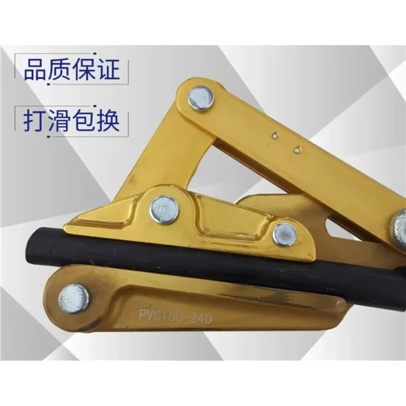 Aluminum-magnesium alloy insulated wire tightener  steel core aluminum stranded wire  universal tightener