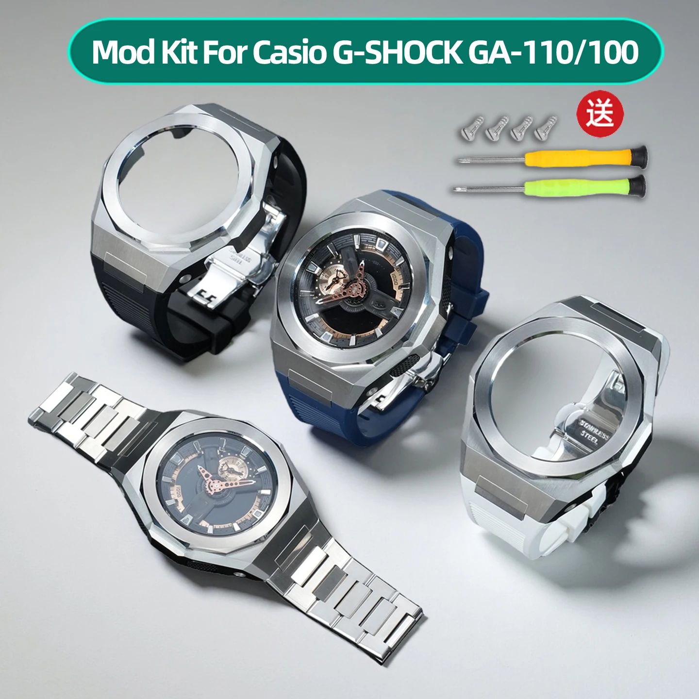 ga110-mod-kit-cinturino-per-casio-g-shock-ga-110-100-serie-cinturino-cassa-in-acciaio-inossidabile-modificato-cinturino-in-metallo-con-strumenti