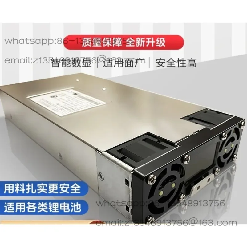 Lithium Battery Charger for Numerical Control Adjustable 4856AC Ternary Iron Lithium Lead Universal Factory Direct Sales