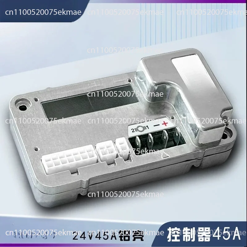 Controller 24V electric four-wheel scooter computer version 45A-120A electric vehicle maintenance accessories