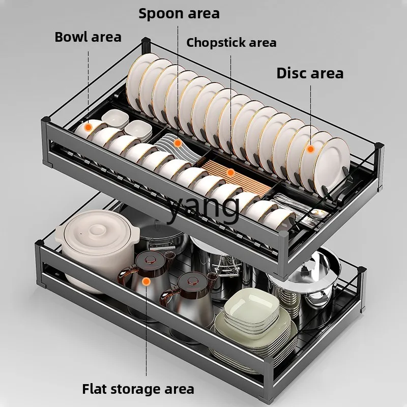 

LMM Kitchen Cabinet Shelf Drawer Type Open Door Storage Bowl Rack Adjustable Damping Rail