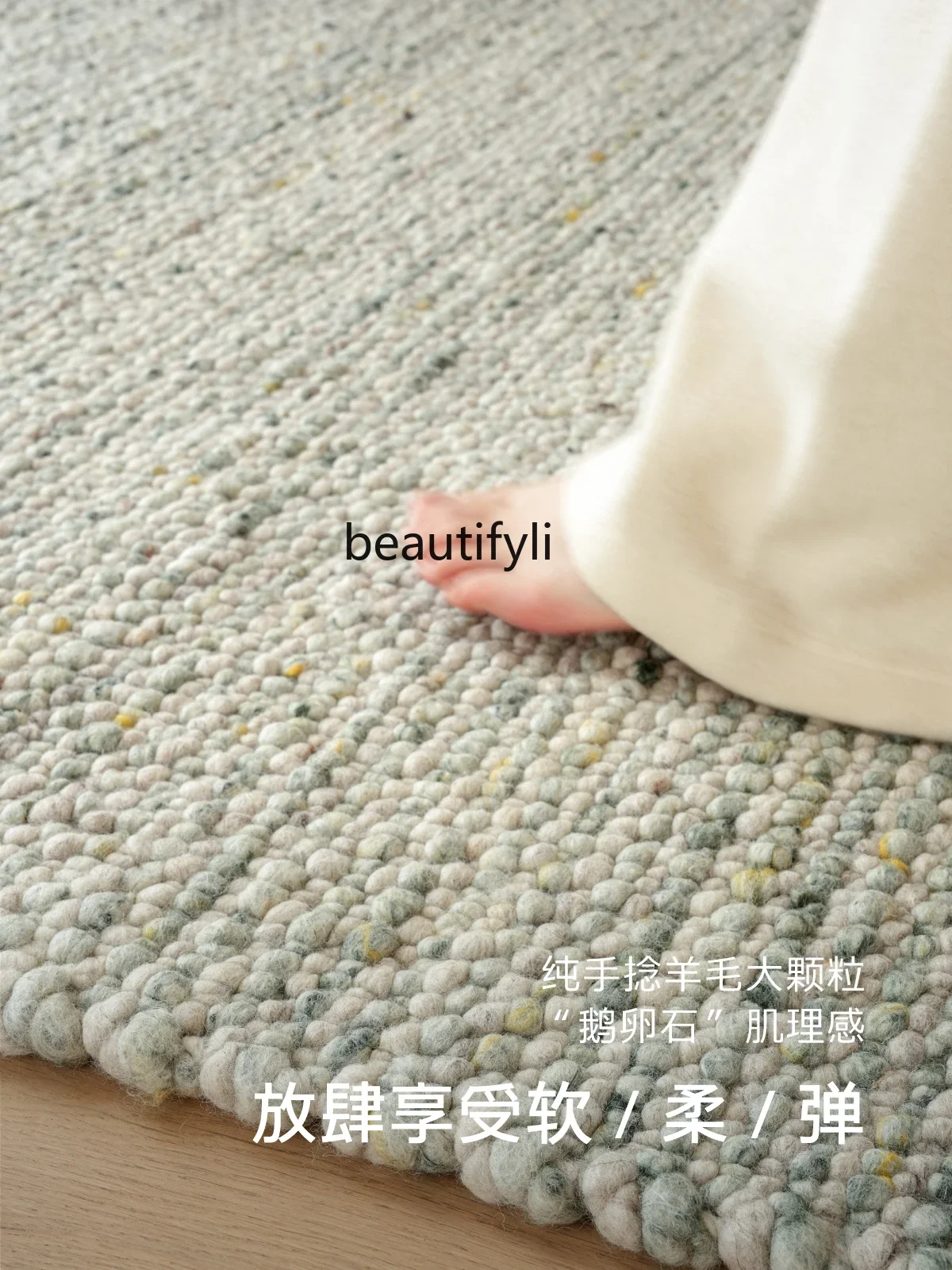 New, hand-woven green glue-free wool carpet, living room coffee table blanket, bedroom double-sided bedside blanket