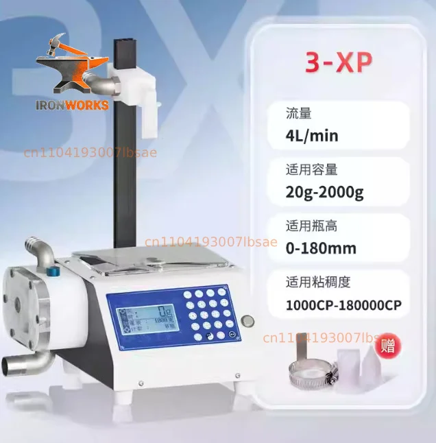 Lotion, Resin, Detergent, Honey Filling Machine Viscous Liquid Self-priming Gear Efficient Filling Machine