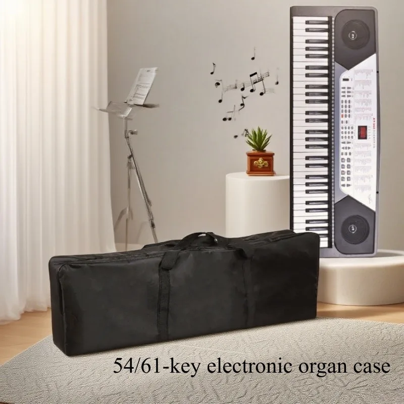 61/54 Key Electronic Organ/piano Keyboard Bag - Heavy Duty Oxford Cloth Material, 61，54 Key Electric Piano Keyboard Dust Cover