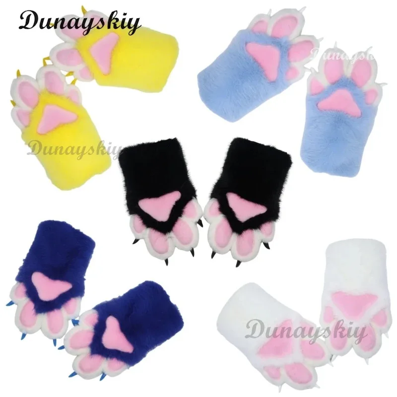 

DY2025Furry перчатки с когтями, меховые перчатки с лапами, встроенный свисток, декомпрессионные игрушки, костюм, аксессуары для вечеринок для взрослых