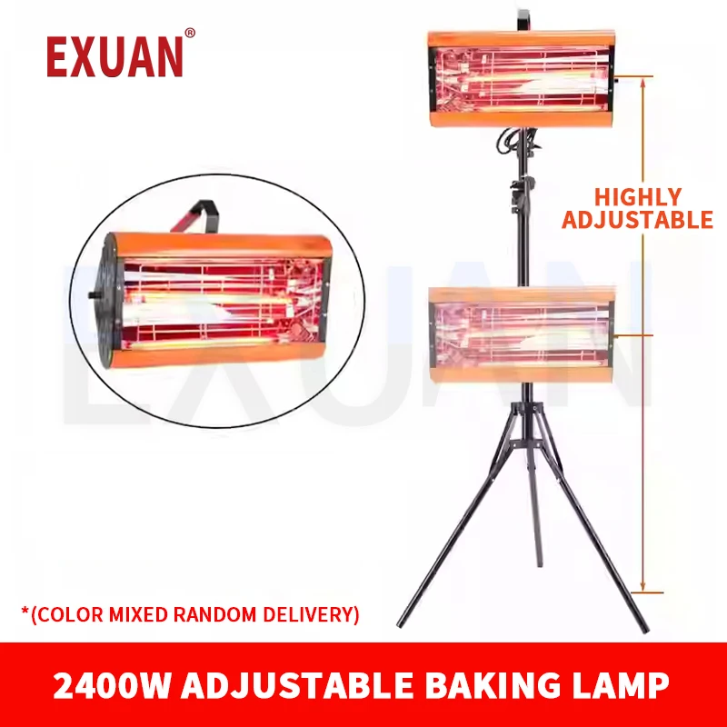 

1200W Car Paint Baking Lamp Handheld Shortwave Infrared Mobile Baking Paint Lamp Industrial High-temperature Paint Curing Lamp