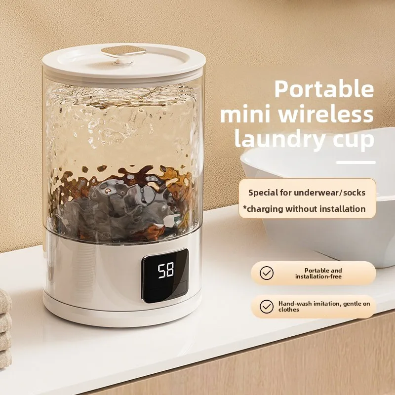 Automatic mini underwear laundry cup portable installation-free household socks special small