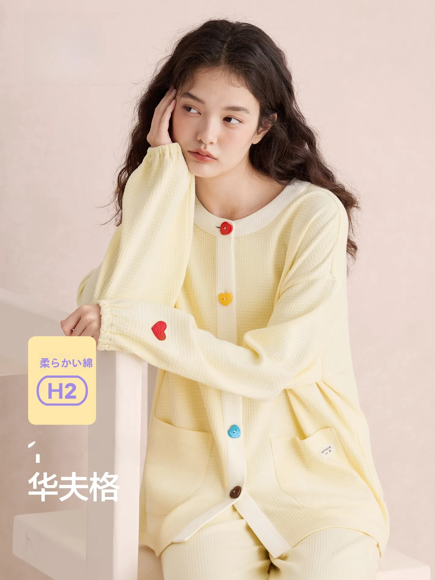 hodo-puro-cotone-spwear-donna-lungo-sve-set-di-vestiti-per-la-casa-primavera-autunno-nuovo-sle-wer-id-tutto-il-cotone-dolce-vestiti-per-la-casa