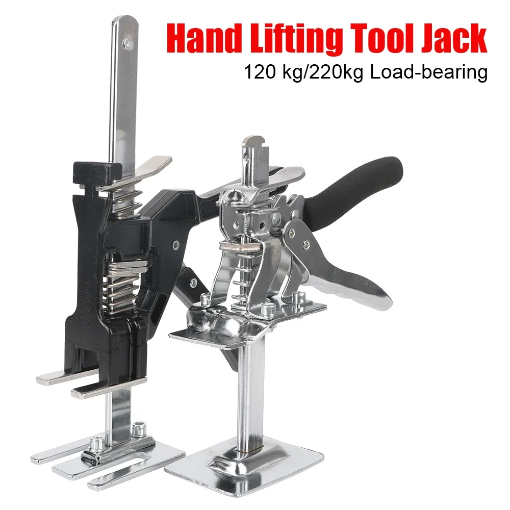 New Labor Saving Arm Board Jack Cabinet Lifter Height Locator Adjusting Lifter Multifunctional Anti-Slip Hand Lifting Tool