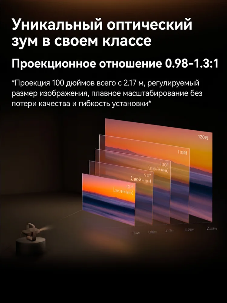 XGIMI Z9X 4K Portable Triple Color Laser Projector 3D Optical Zoom