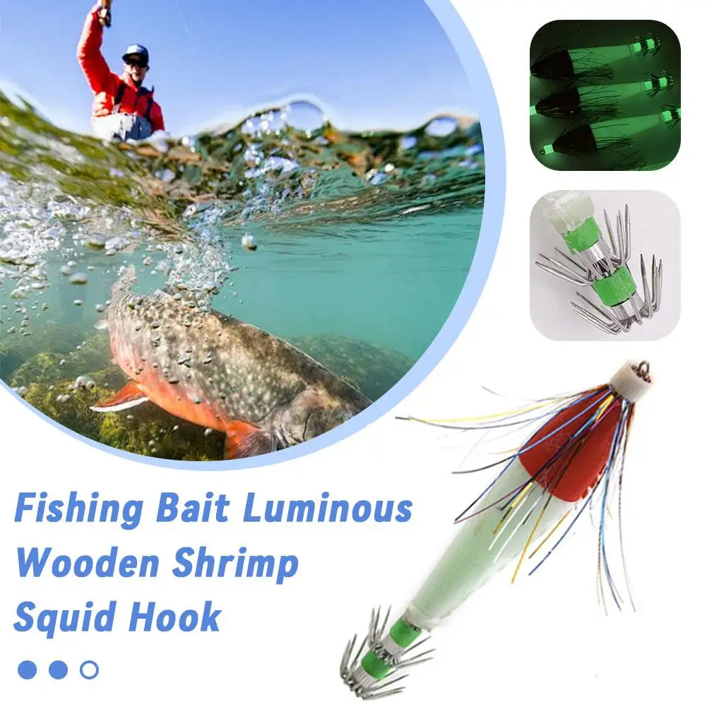 1PCS Luminous Wooden Shrimp Squid Hook Double-layered Accessories Universal Fake Bait Outdoor Umbrella-shaped Fishing Tackl Y3U1