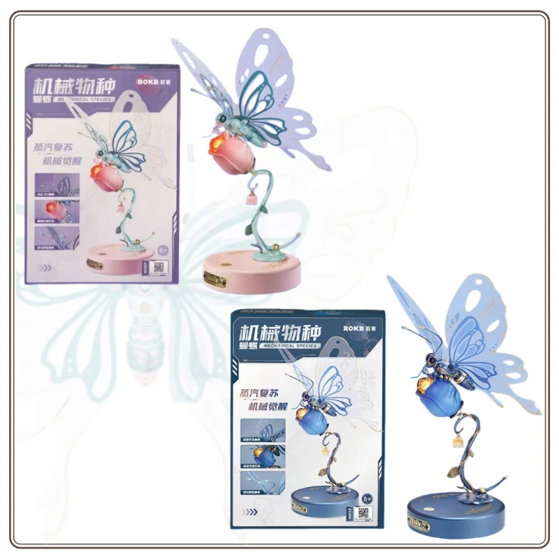 

ROKR механические виды мобильная машина бабочка сборка подарок на день рождения Kawaii для девочек DIY ручная работа креативная модель орнамент подарок