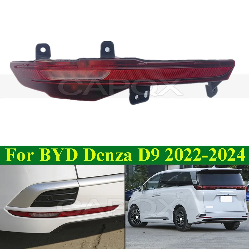 

CAPQX Rear Bumper Light Lamp For BYD Denza D9 2022-2024 Rear Fog Light Reflector Reversing Light Lamp Rear Fog Lamp
