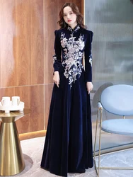 Navy Blue Long Sleeve Velvet Evening Dresses 2022 Vintage High Neck A-Line Floor-Length Women Wedding Party Gowns With Appliques