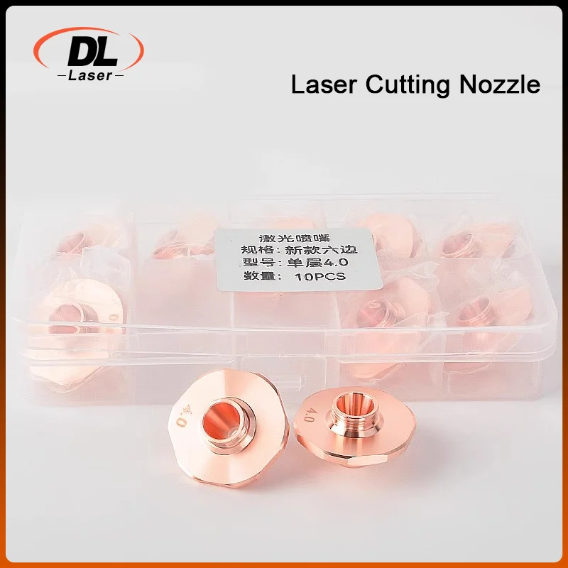 DL High-Speed Single/Double Nozzle D28 Plum Blossom Convex SC Laser Cutting Nozzle Compatible with HSG WSX Raytools Laser Cutter