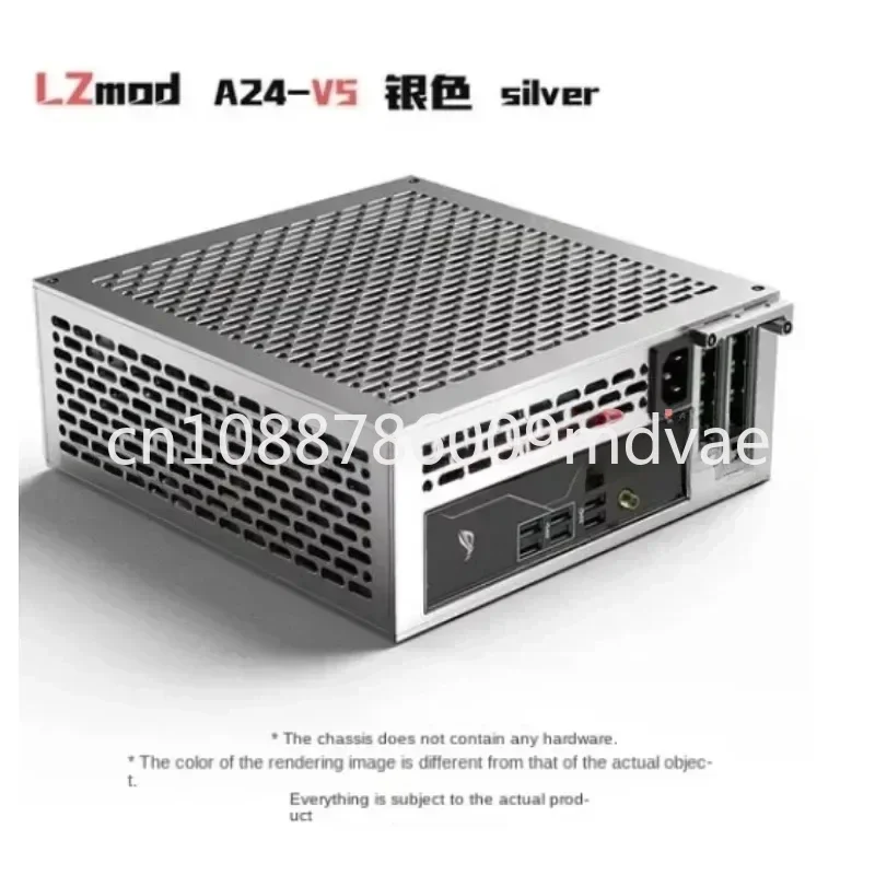 Lzmod 5L mini A24-V5 dual-slot single-display chassis double-sided chamfer 1u power supply itx