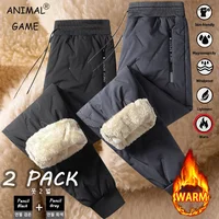 Juego de animales, paquete de 2 pantalones casuales impermeables de lana gruesa de felpa, pantalones de invierno a prueba de viento para hombre, pantalones cálidos, pantalones térmicos de lana de cordero