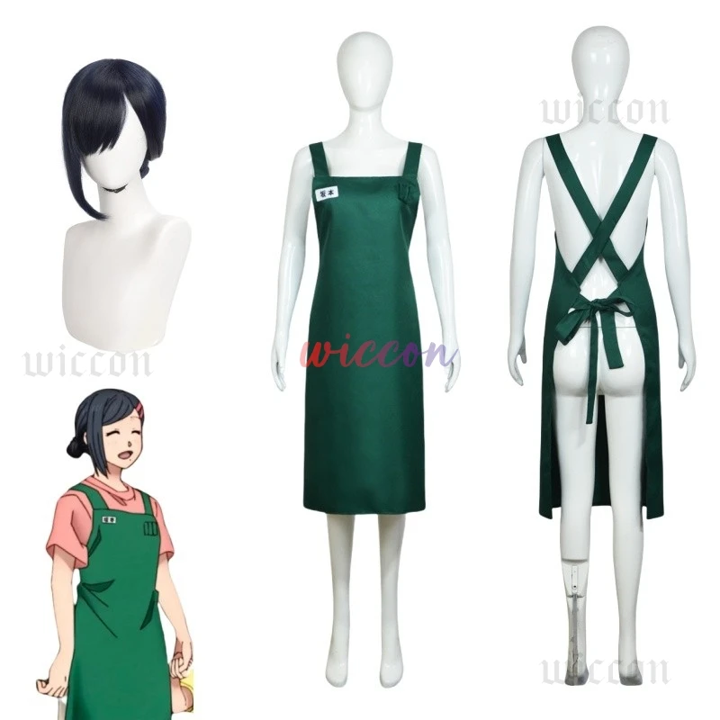 

Anime Sakamoto Days Taro Sakamoto's Wife Cosplay Costume Aoi Sakamoto Green Apron Halloween Party Women Costumes