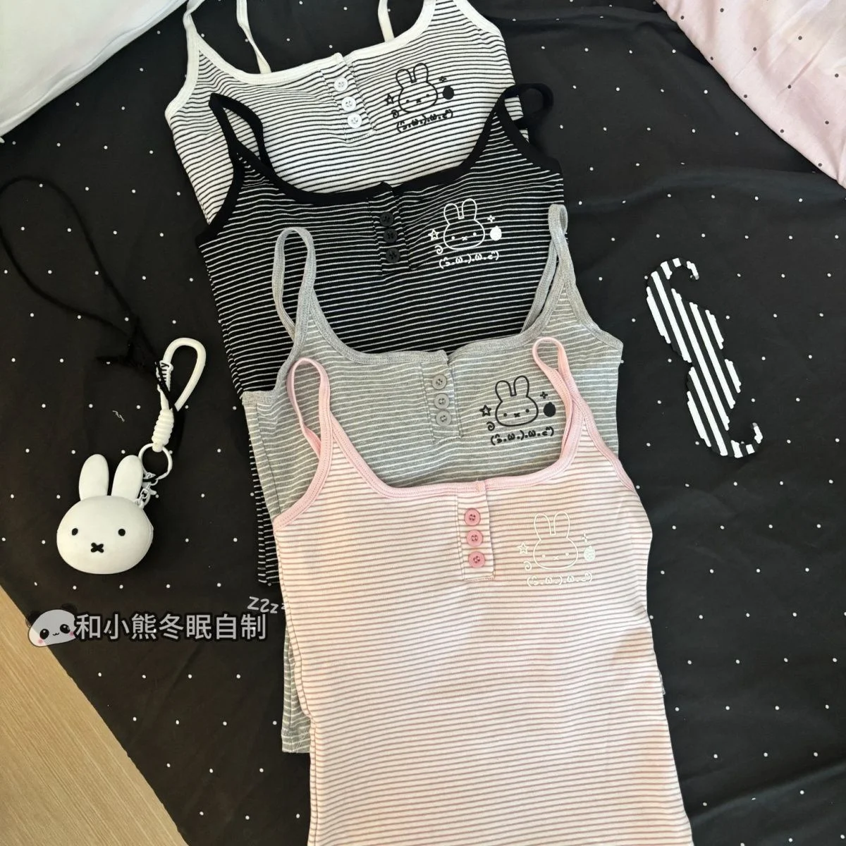 Kawai Miffy Slingback Vest Cute Cartoon Short-sleeved Striped Top Worn As Outerwear with A Layer of Sports Wear Inside
