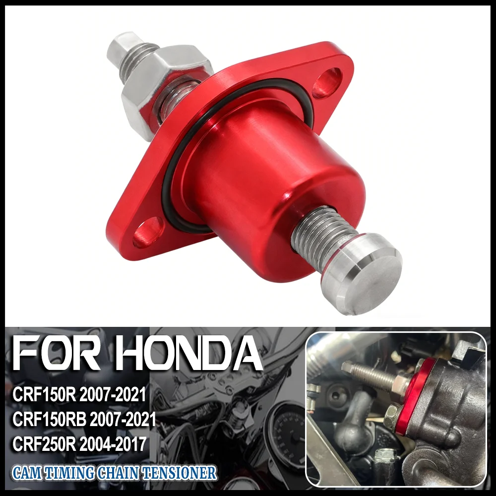 

Motocycle CNC Cam Timing Chain Tensioner For HONDA CRF250L Rally ABS CBR300R CBR250R CRF250L CRF450RX CMX300 CMX500