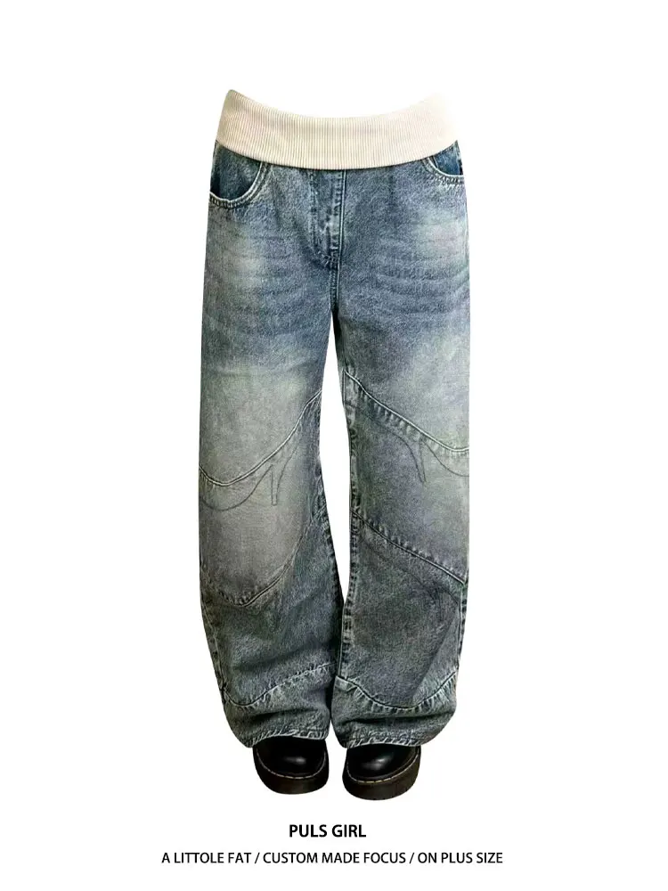 

Retro American Washed Design Ribbed Waist Jeans Women's Loose Slim Wide Leg Pants Casual High Waist Jeans Spring 2026