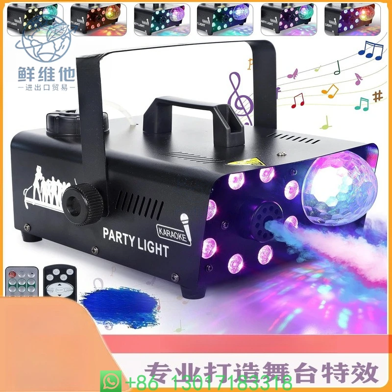 

800W Bluetooth Fog Machine 8 LED Lights Color Changing Smoke Machine Party Bar Stage