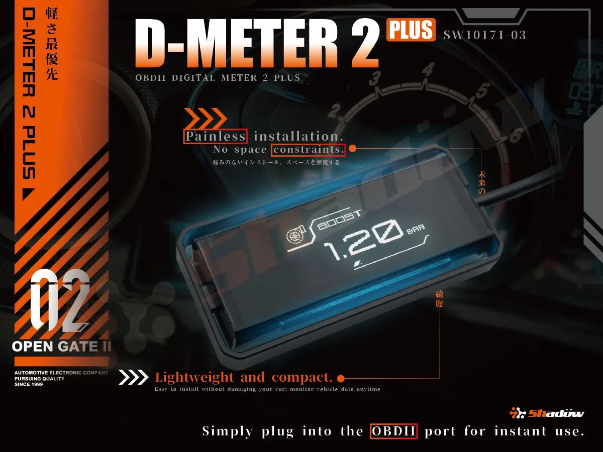 Shadow OBDII Digital Meter 2 PLUS Aluminium Multi Functional Display Dashboard Smart Gauge Easy Plug Installation 1 Year