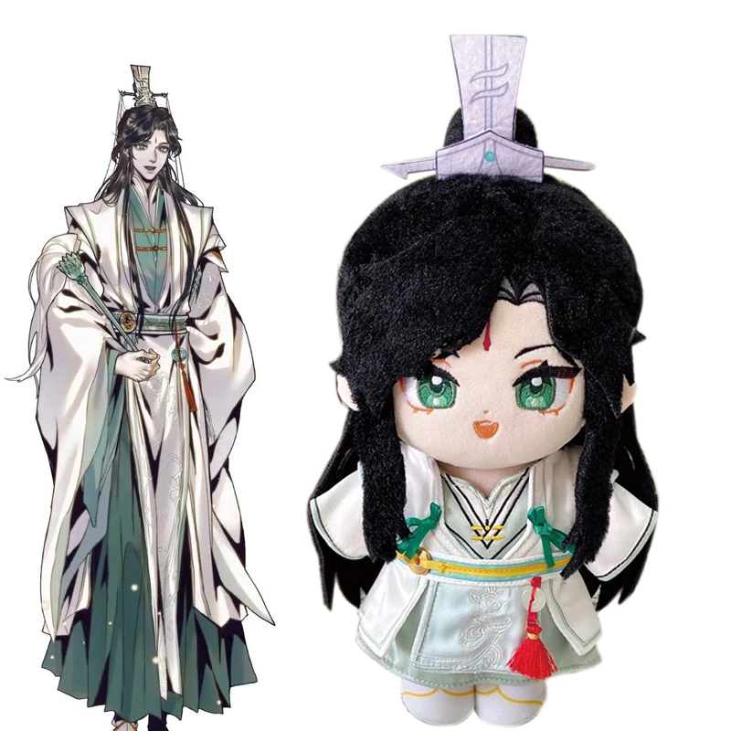 

Heaven Officials Blessing Shi QingXuan Плюшевая игрушка TGCF Аниме Tian Guan Ci Fu Сменная мягкая кукла с одеждой для фанатов Подарок для девочек