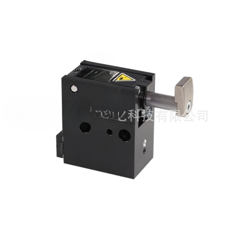 Isolation baffle ELU-20 blocker new asdafaf