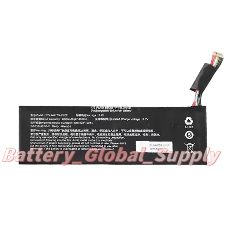 

Battery for X431 Pro V5 KPL9455-2S2P 6300mAh Fast Delivery, Brand New 1 Piece