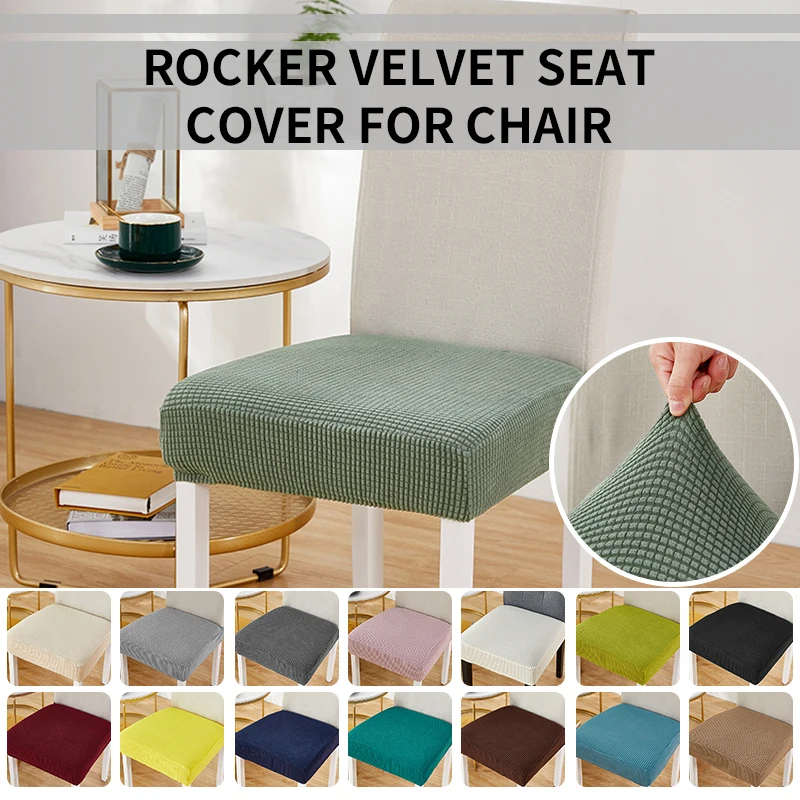 1 PC elastic Jacquard Chair Seat Cover corn kernels pattern Chair Seat Cushion Cover dust-proof easy to install & remove