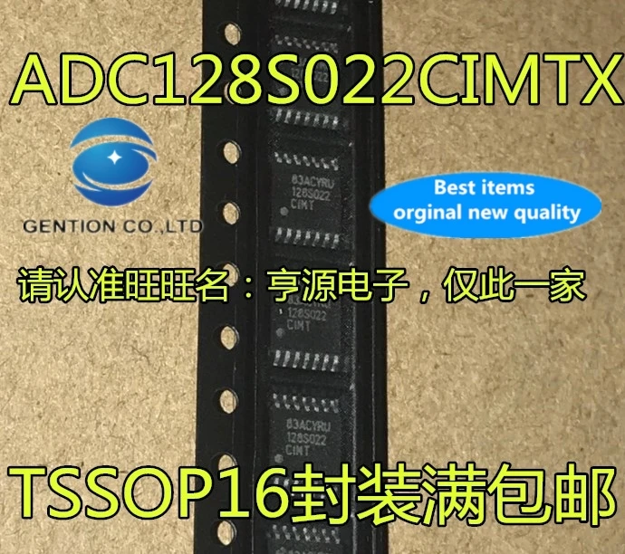 5PCS ADC128S022 ADC128S022CIMTX TSSOP16 AD converter IC in stock 100% new and original