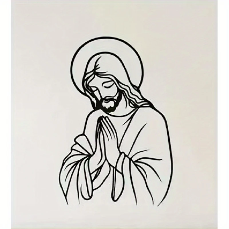 A Metal Wall Decoration Featuring A Laser-Cut Jesus Prayer Pattern, Easy to Hang