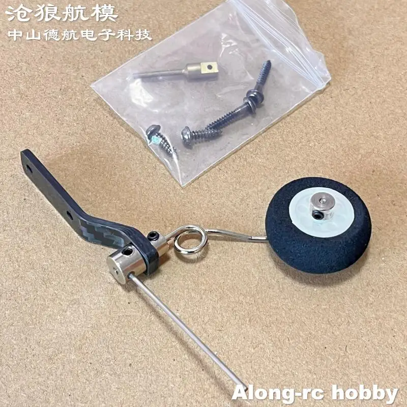 Train d'atterrissage arrière en Fiber de carbone H:50mm, roue EVA pour Skywing 48 pouces 30E RC, pièces de rechange d'avion ou bricolage, modèles d'avion F3A F3D