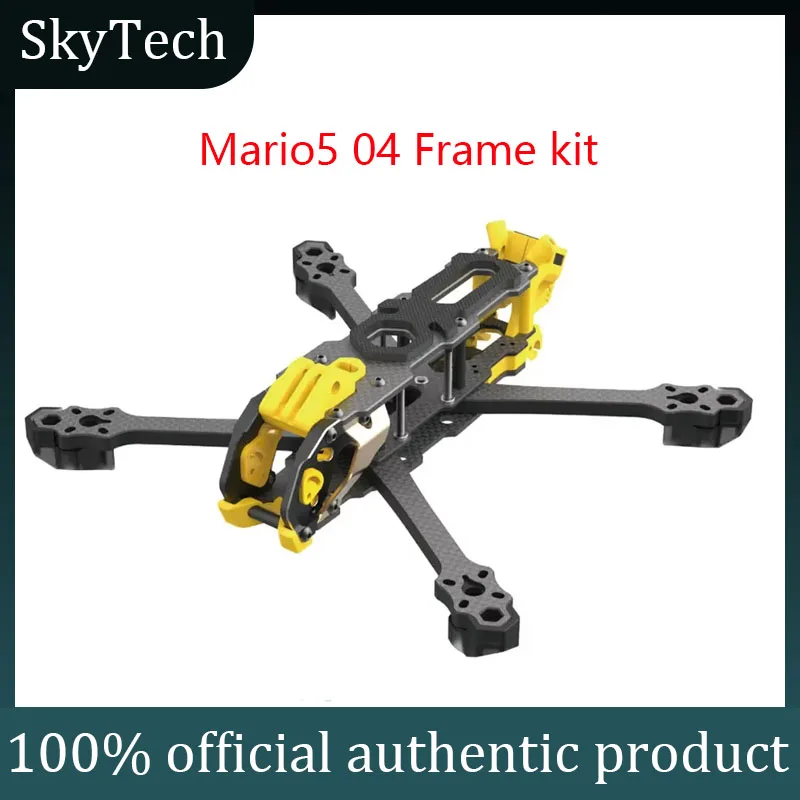 Speedybee Mario 5 O… - image