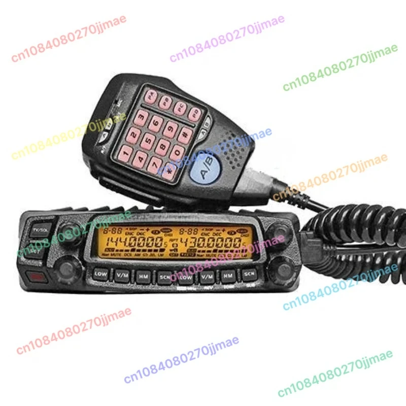 

Dual Band Mobile Transceiver VHF/UHF Transmitter Vehicle Radio AT-588UV