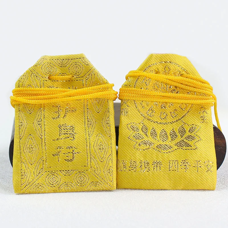 

5pcs Chinese Blessing Yellow Brocade Bags 65x50mm Carry-on Talisman Storage Bags Good Luck Fragrant Pouches For Women Men Gifts