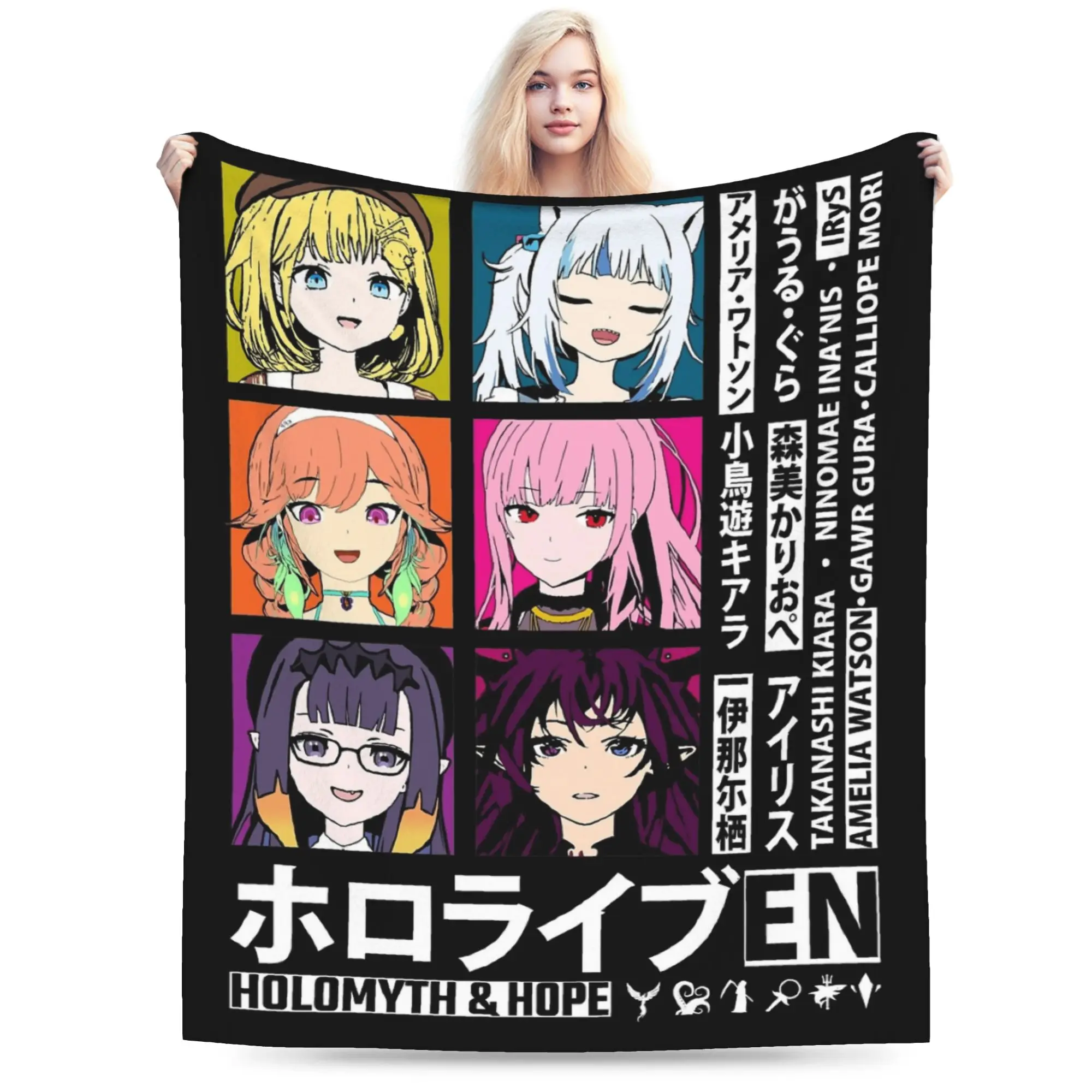 Hololive EN Holomyth & Hope Blanket Coral Fleece Plush Printed  Lightweight Thin Throw Blanket for Bedding Office Bedspreads
