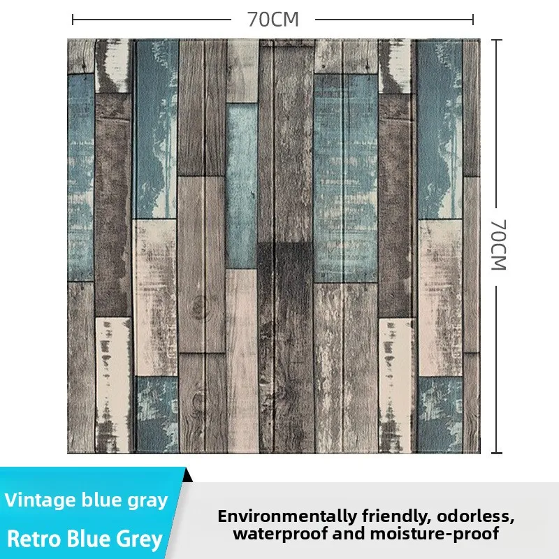 

Наклейка на обои, самоклеящаяся 3D приподнятая виноградная помощь - европейское деревянное кожурование и наклейка, мягкая панель для гостиной