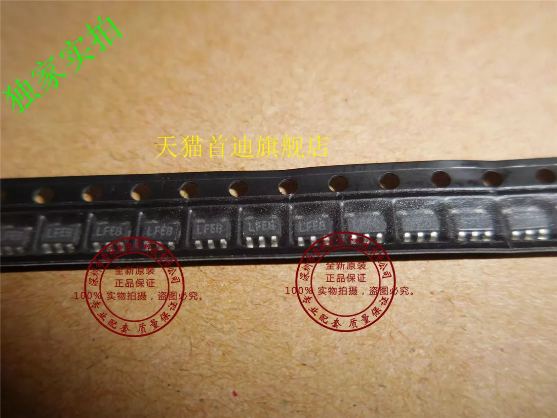 LP2992IM5X-3.3 LP2992IM5-3.3 :LFEB