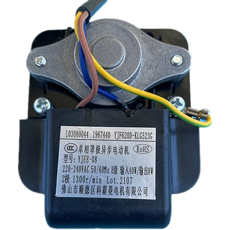 new High-quality for refrigerator fan Motor YJF610D-KLG523G cooling fan motor