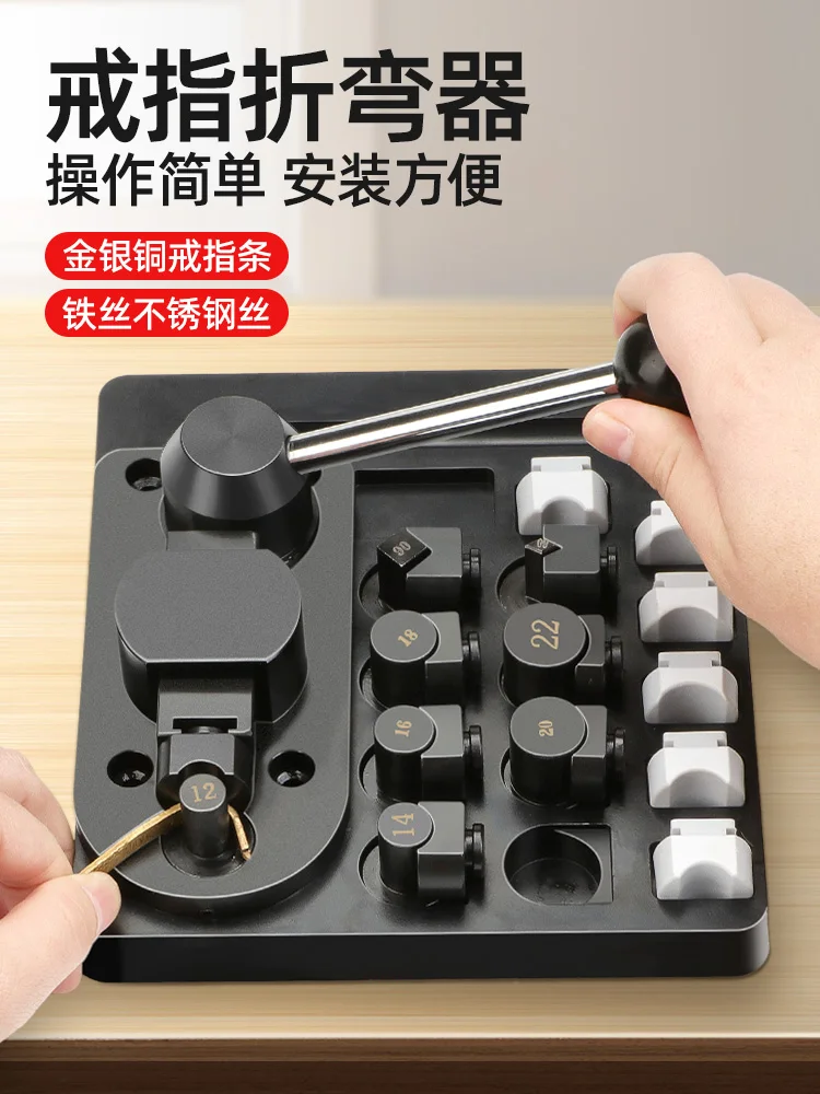 Manual Ring Bending Machine - Small Gold Silver Copper Strip Rolling Tool for Crafting And Jewelry Making