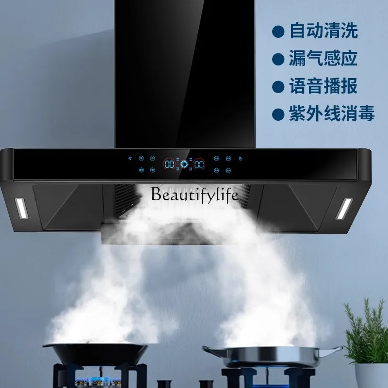 *110V Fuzhi Voice 46 cubic pressurized somatosensory automatic cleaning large suction range hood household kitchen