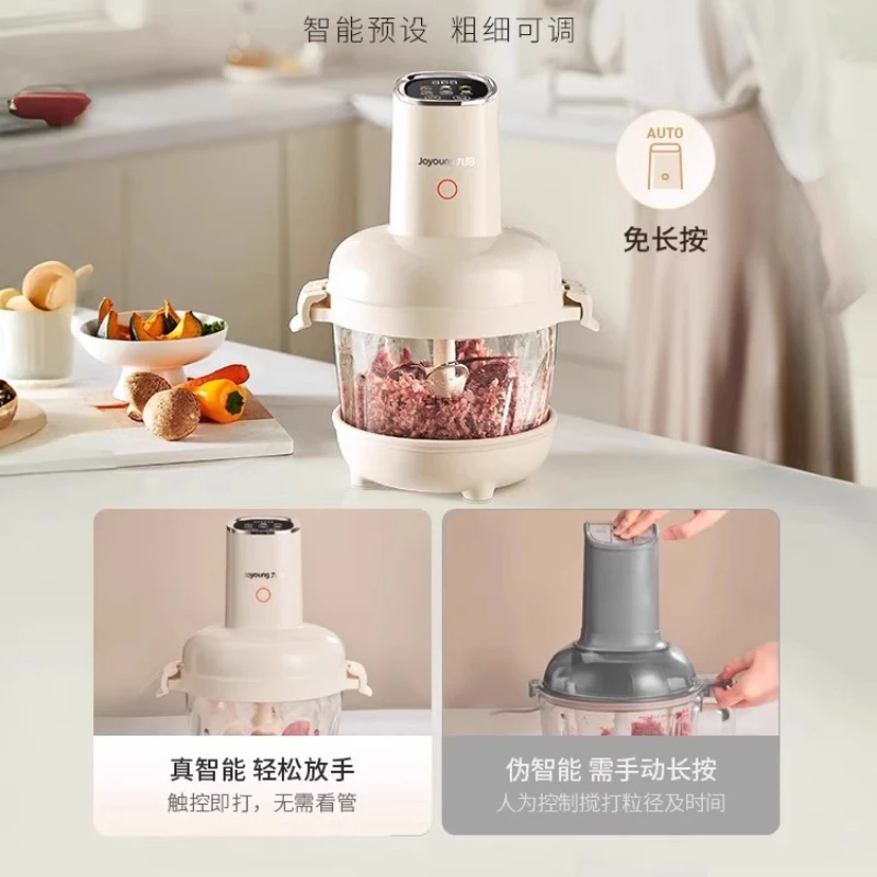 Small Smart Meat & Dough All-in-One Machine - 304 Stainless Steel 3-Speed Blender for Home Multi-Functional Cooking