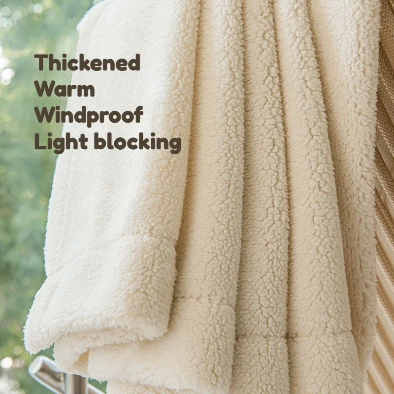 

Thickened Blackout Curtains for Bedroom Living Room Cold Wind Blocking Winter Warm Plush Fleece Soundproof Balcony Windproof