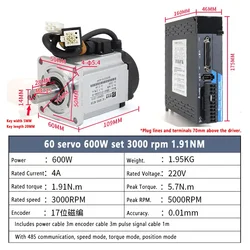 60ST Servo Motor 0.6KW AC Servo Motor Drive Kit 3000rpm 60 Flange driver + 17-bit magnetic encoder + 3m encoder cable CNC 1.91N