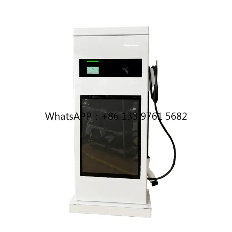WSQ Floor-Stand 7/14/22/44kW AC EV Charger Electric Cars Commercial USE Type2 Type1 GB/T with 50 Inch AD Display LCD Screen