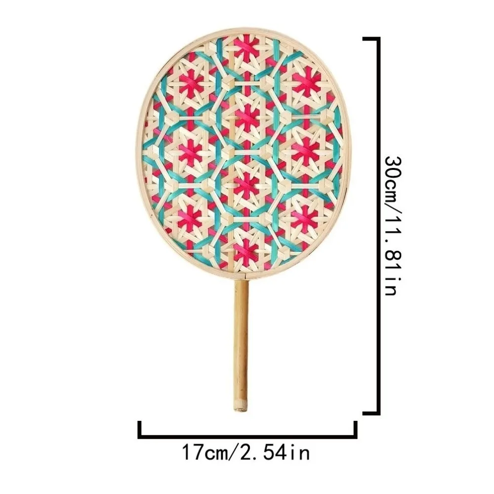 Hand Cranked Bamboo Braided Fan Ethnic Style Exquisite Craftsmanship Ancient Chinese Fan Handmade Colorful Design Weaving Fan