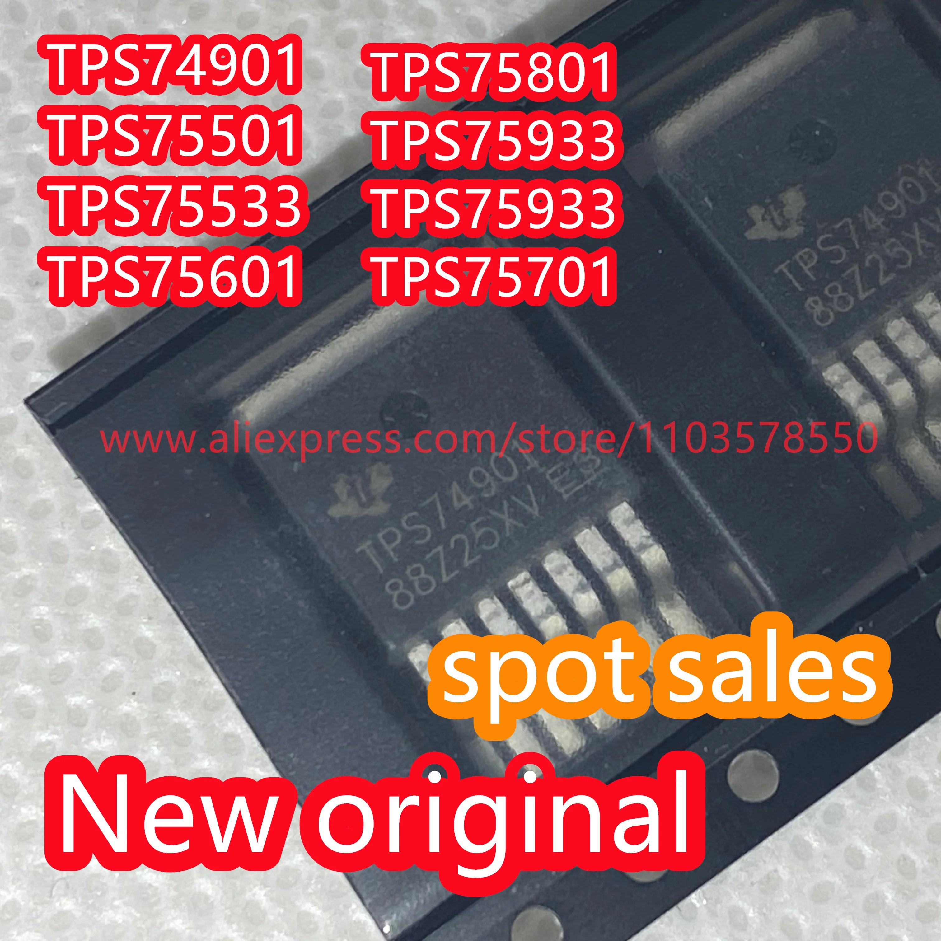 2PCS  New TPS74901 74901 Linear Voltage Adjuster Chip TPS75801 TPS75501 TPS75933 75933 TPS75533 75533 TPS75601 75601 TPS75701